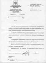 # #