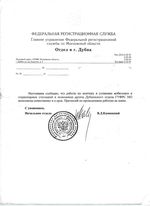 # #