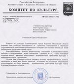 # #