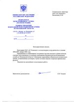 # #